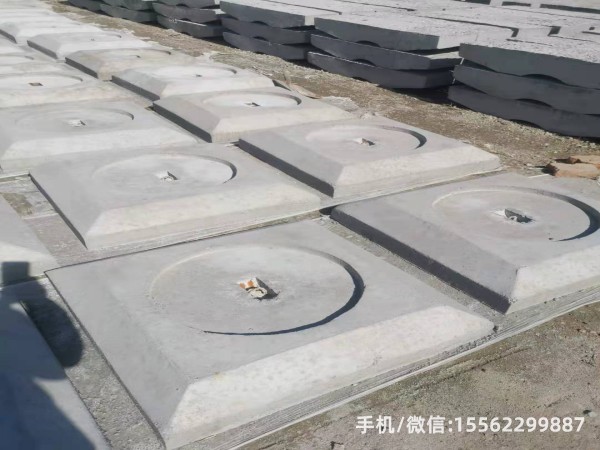 霍邱1400×1400混凝土电杆底盘